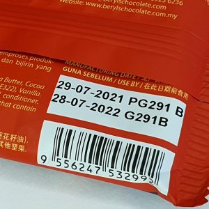 2A.3 (8) TTO PRINTING